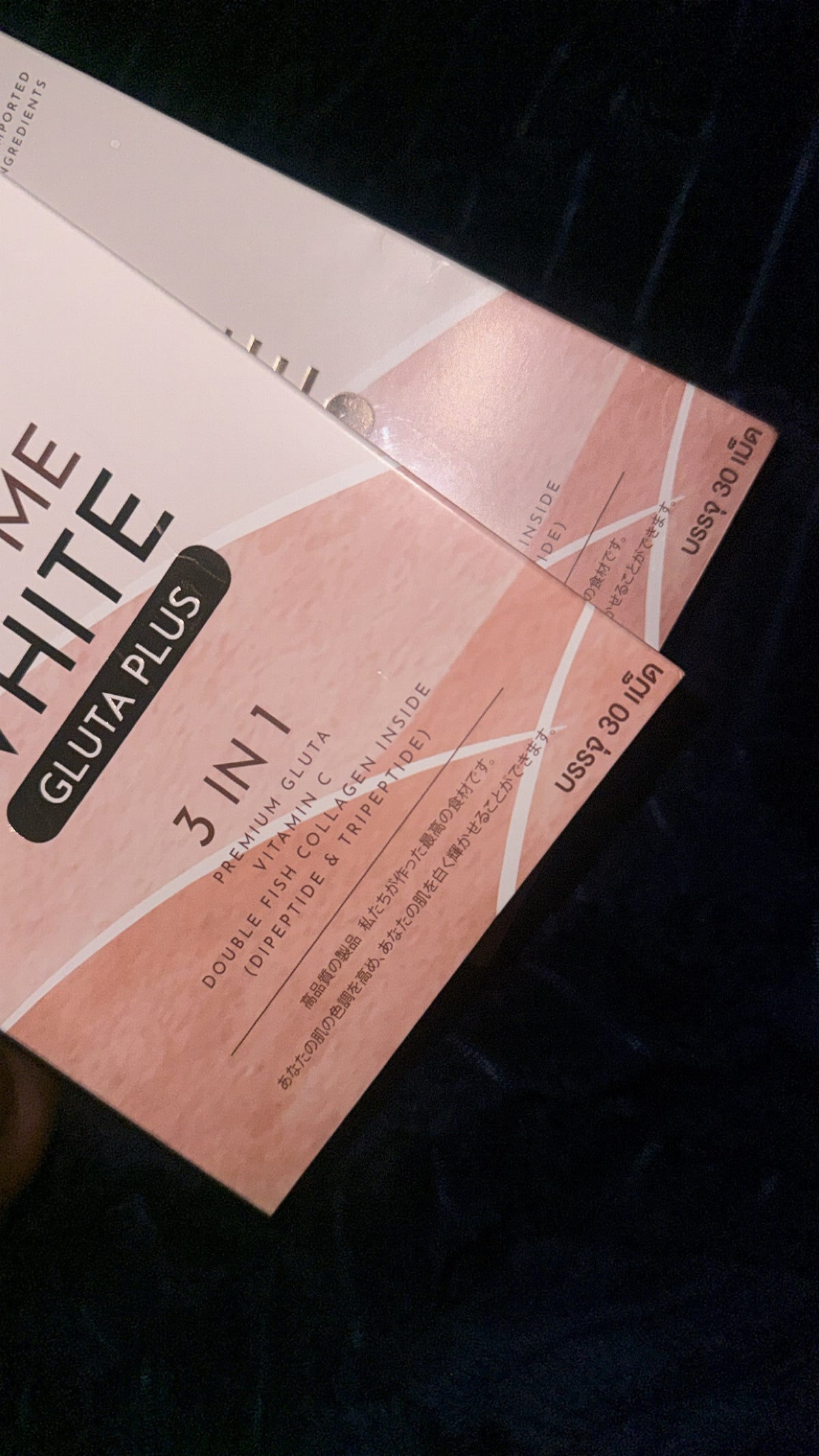 skin peptides